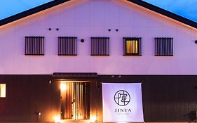 Jinya Fujikawaguchiko